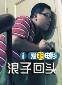 欧美午夜a级限制福利片